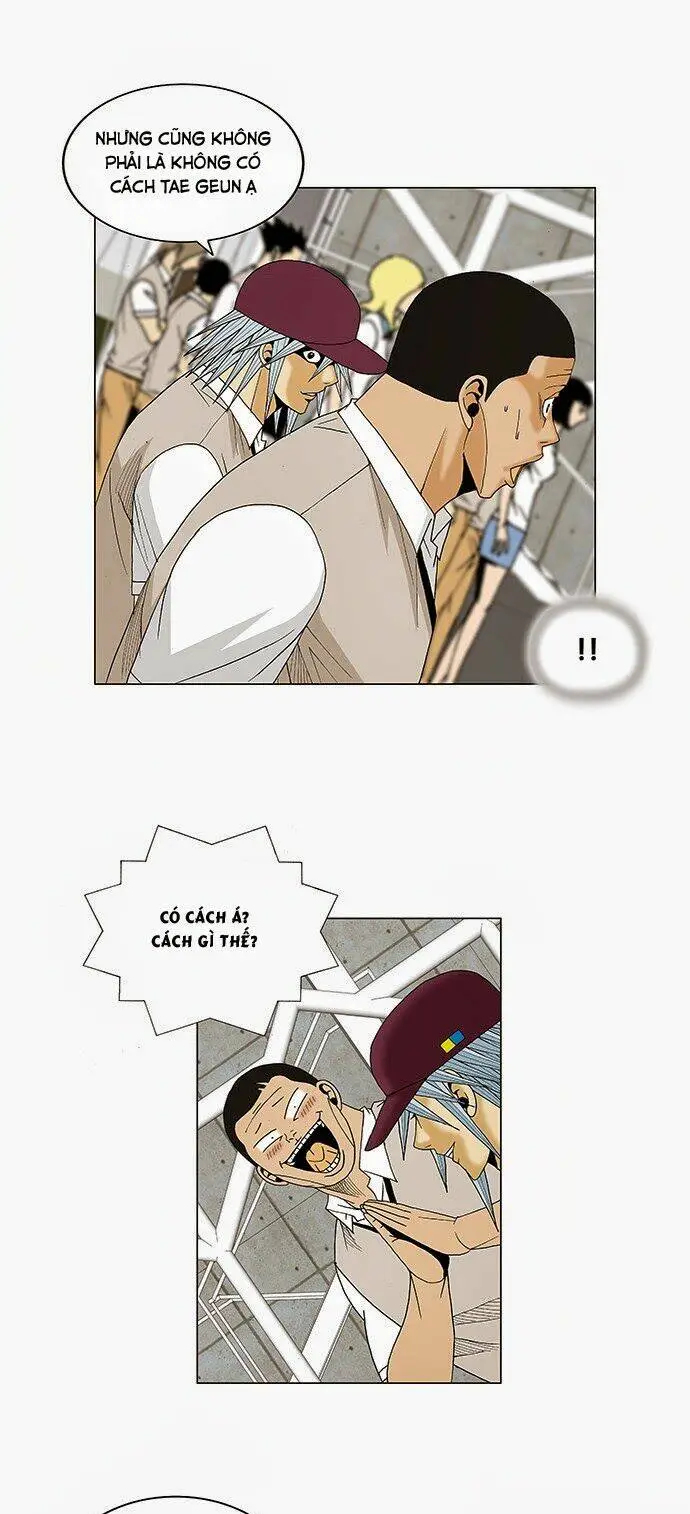 Chapter 77