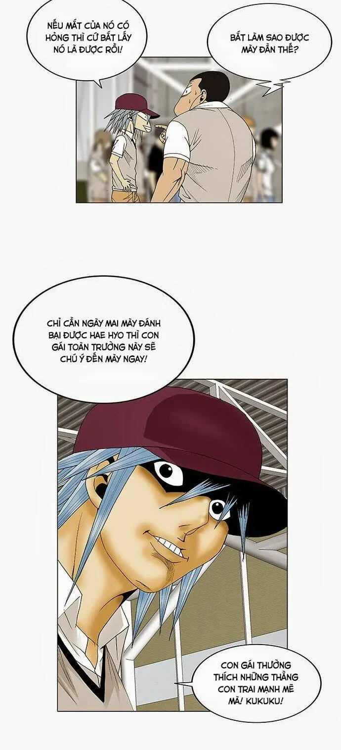Chapter 77