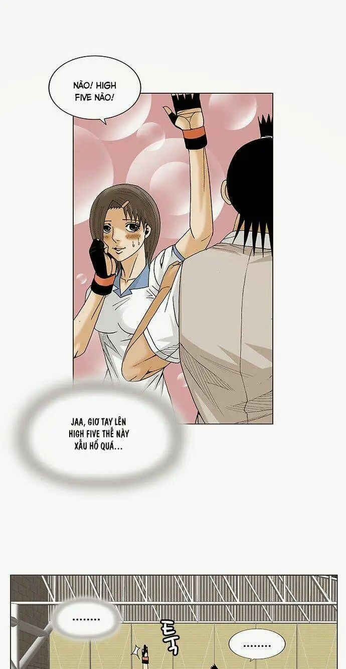 Chapter 77