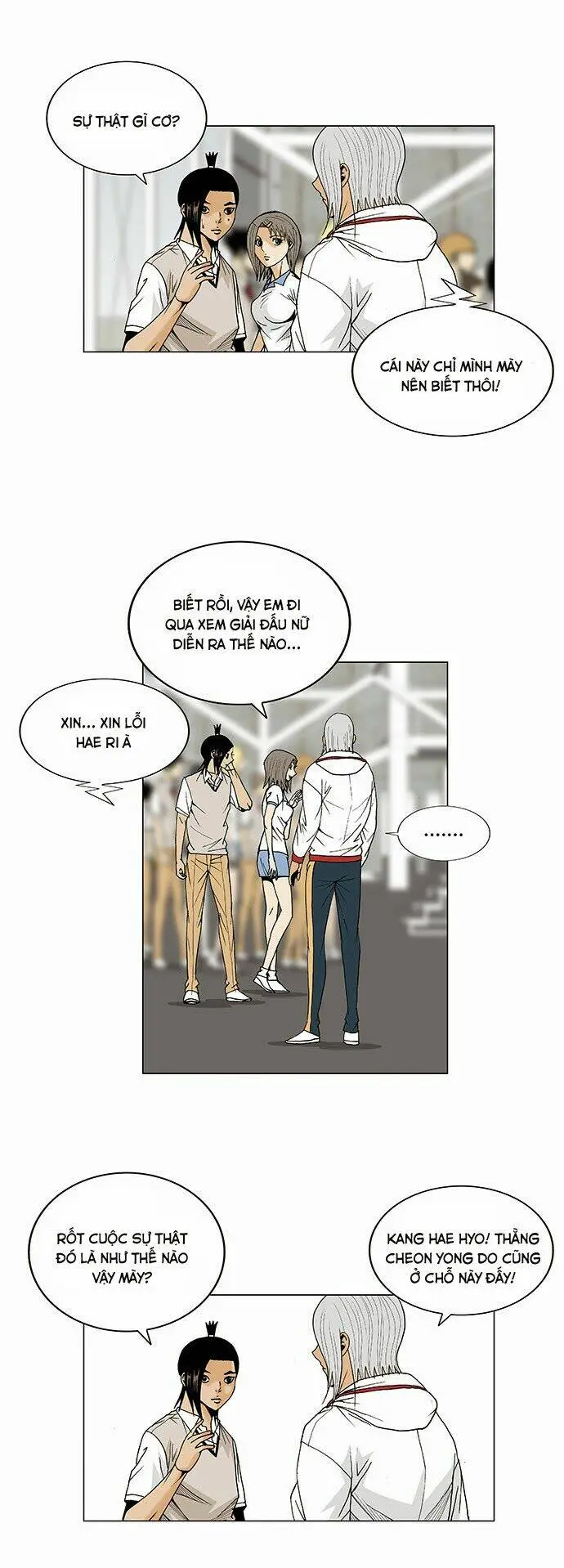 Chapter 75