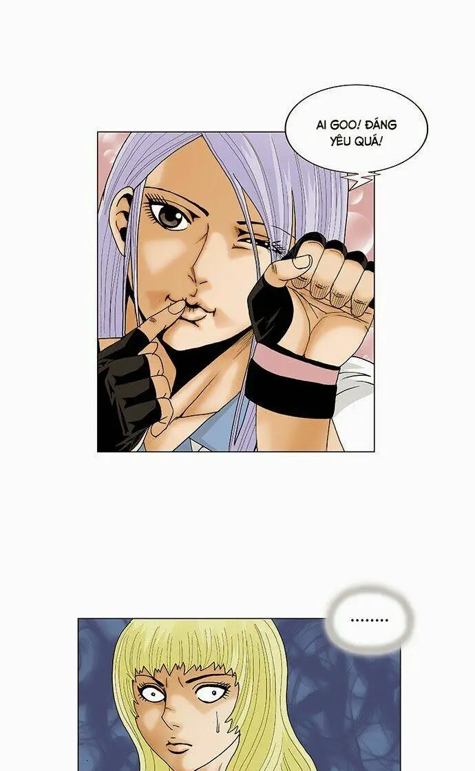 Chapter 75