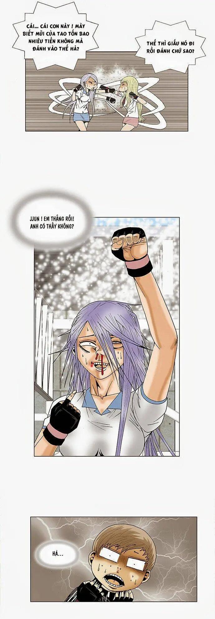 Chapter 75