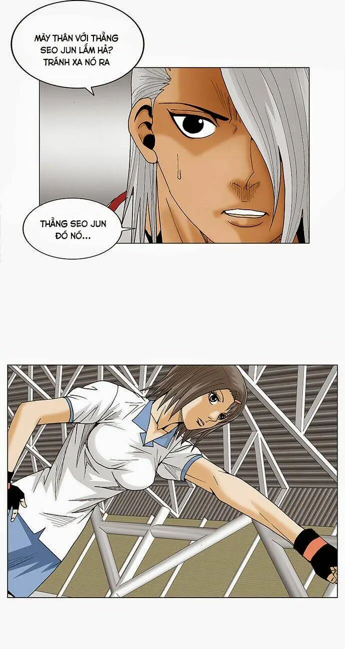 Chapter 75