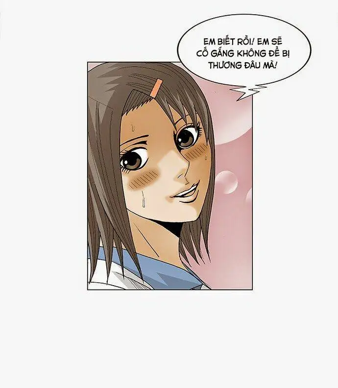 Chapter 75