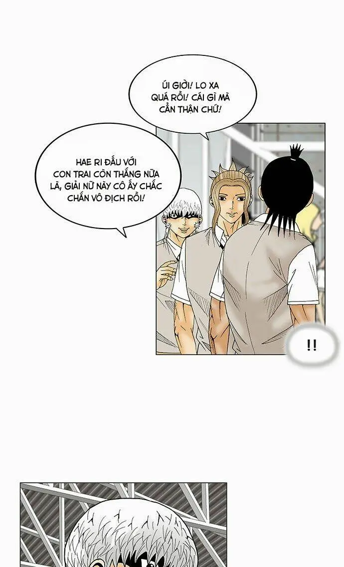 Chapter 75