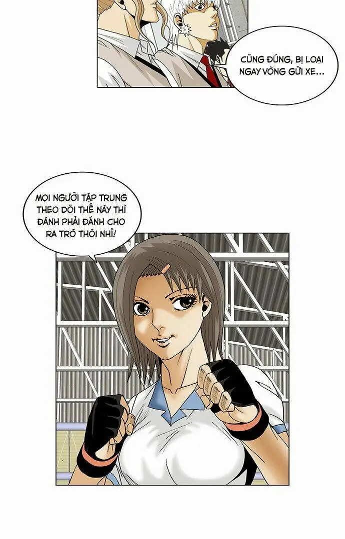 Chapter 75
