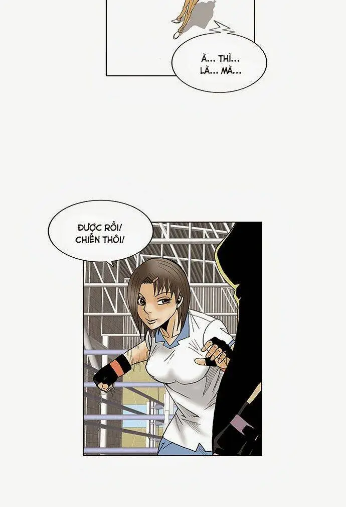 Chapter 75