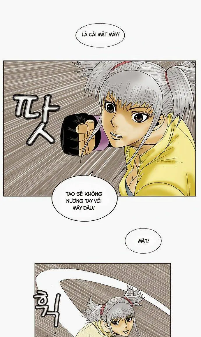 Chapter 75