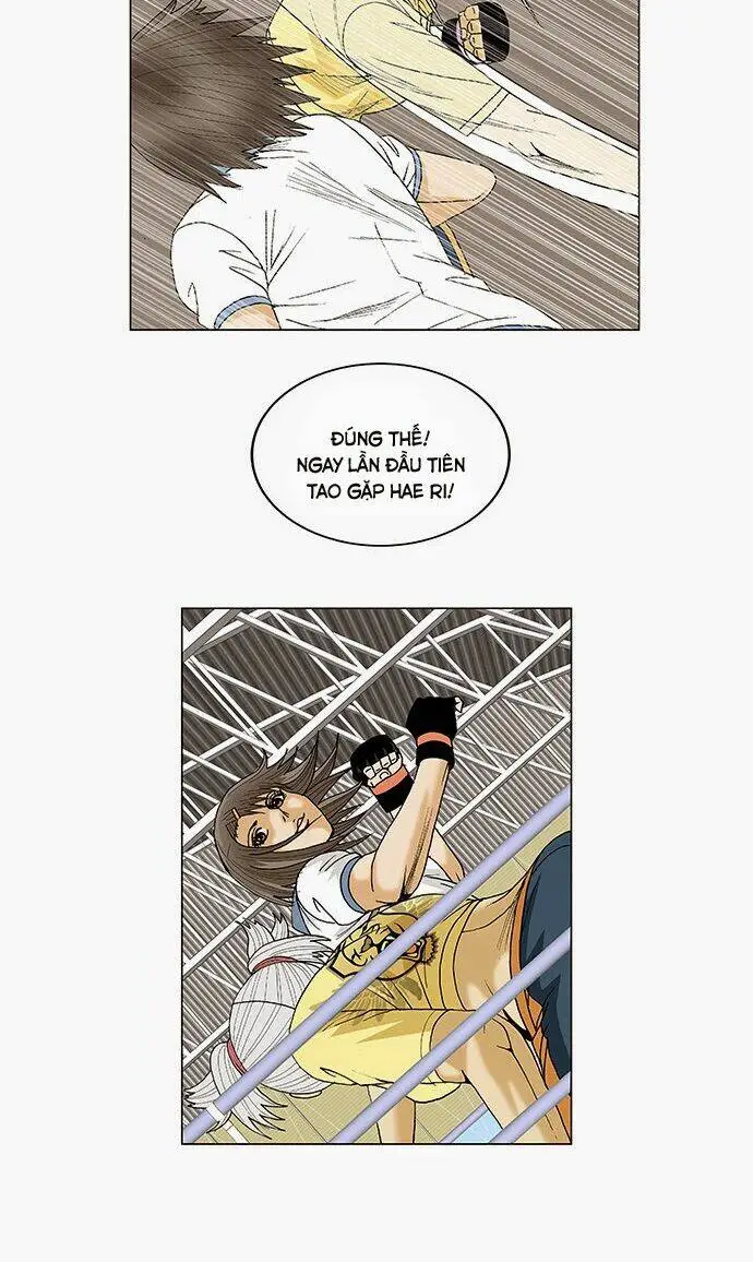 Chapter 75