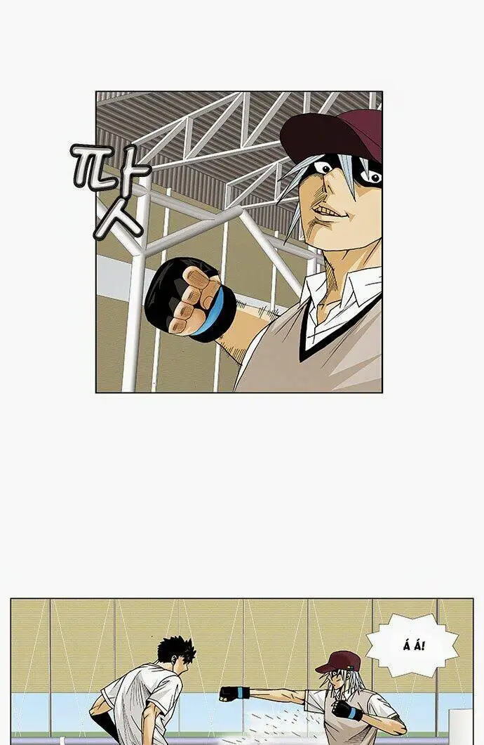 Chapter 75
