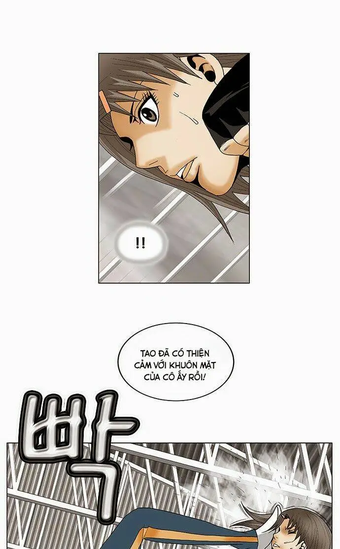 Chapter 75