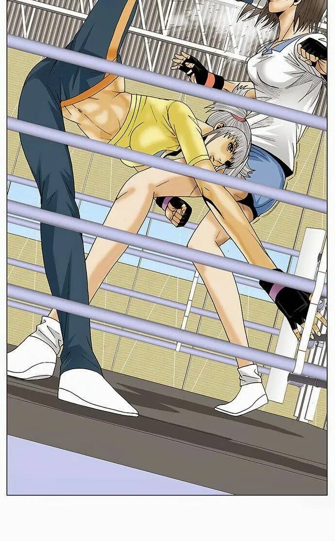 Chapter 75