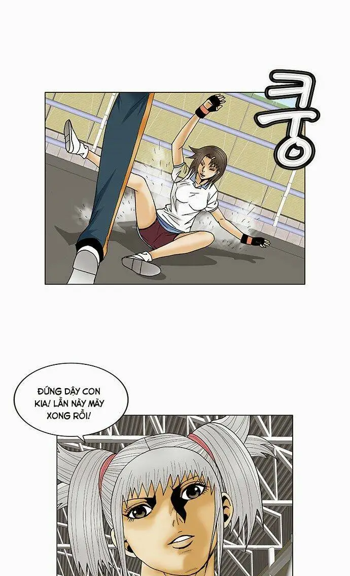 Chapter 75