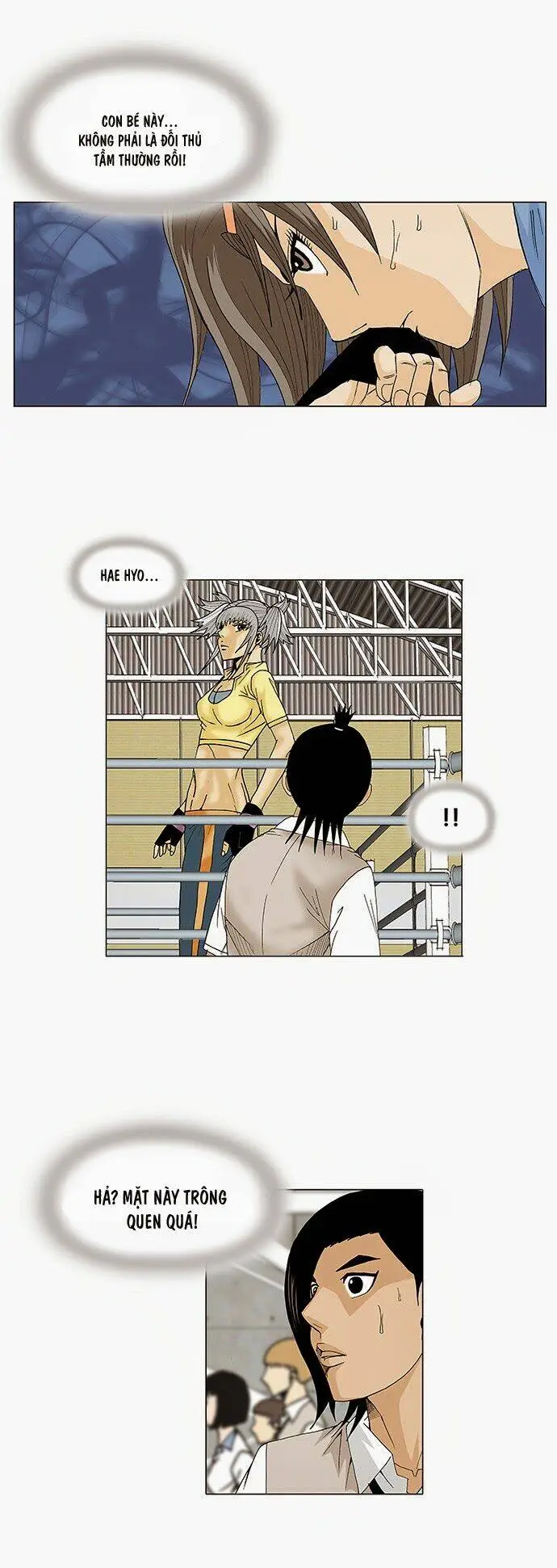 Chapter 75