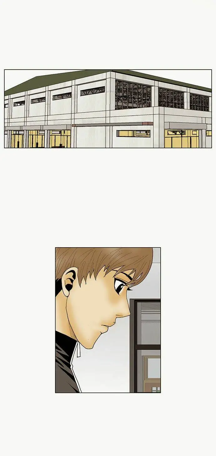 Chapter 75