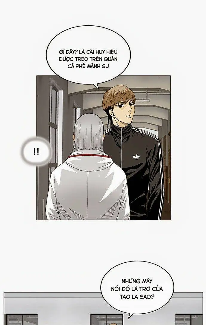 Chapter 75