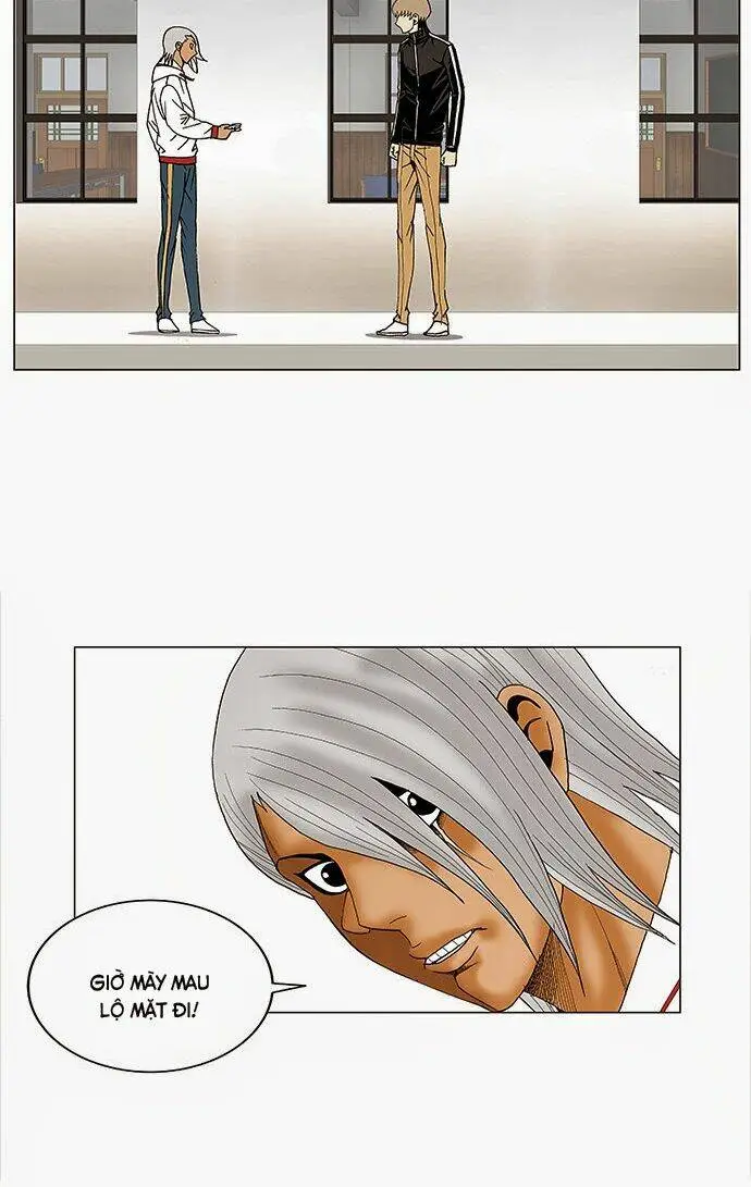 Chapter 75