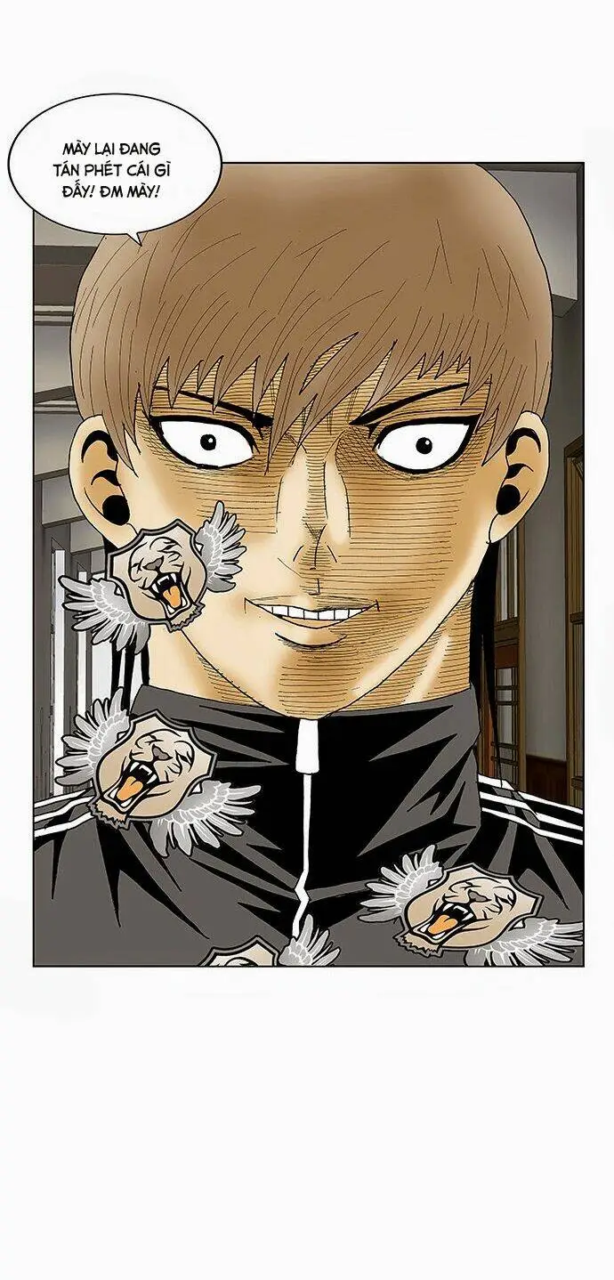 Chapter 75
