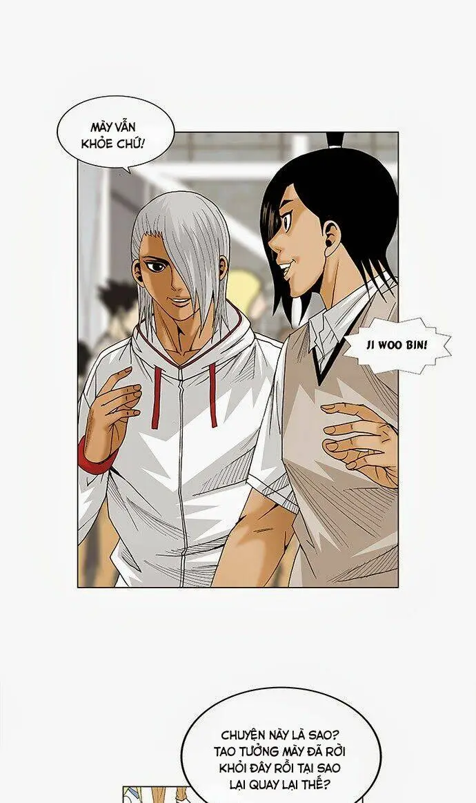Chapter 75