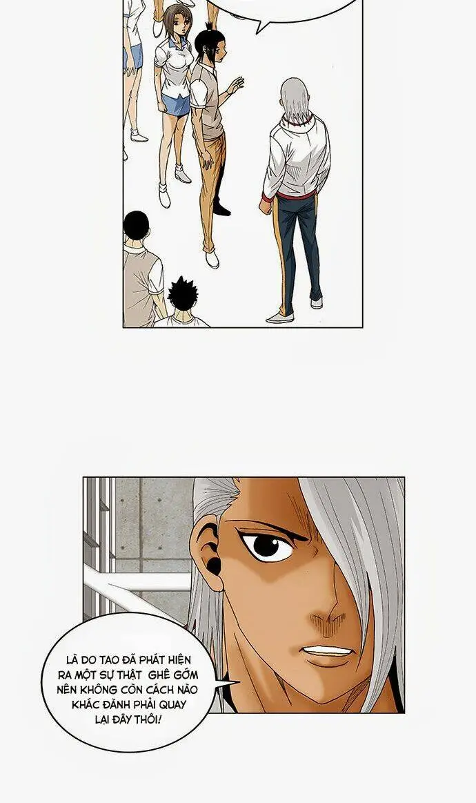 Chapter 75