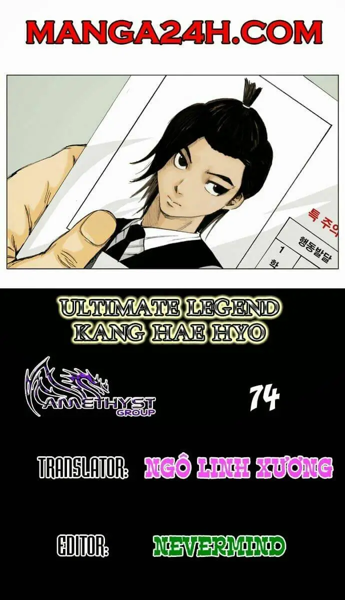 Chapter 74