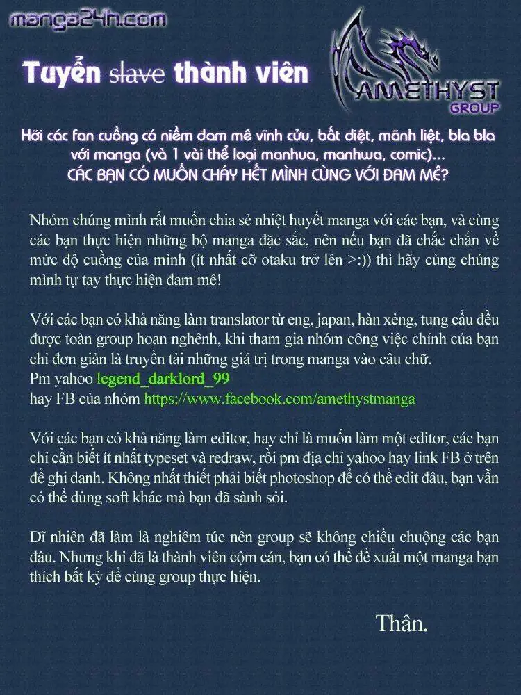 Chapter 74