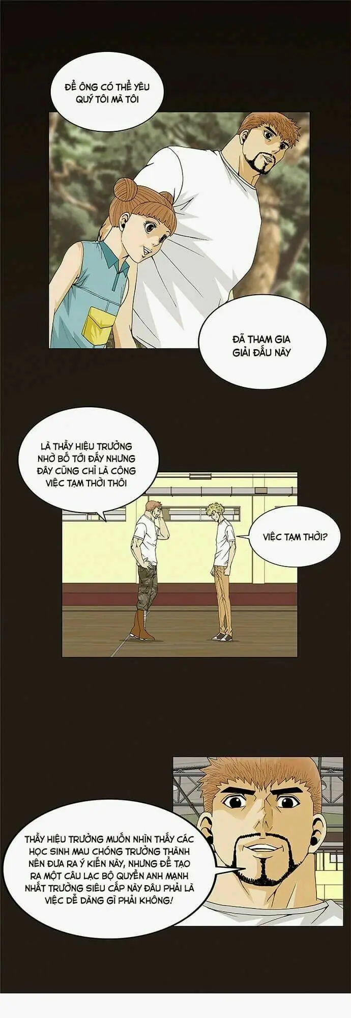 Chapter 74
