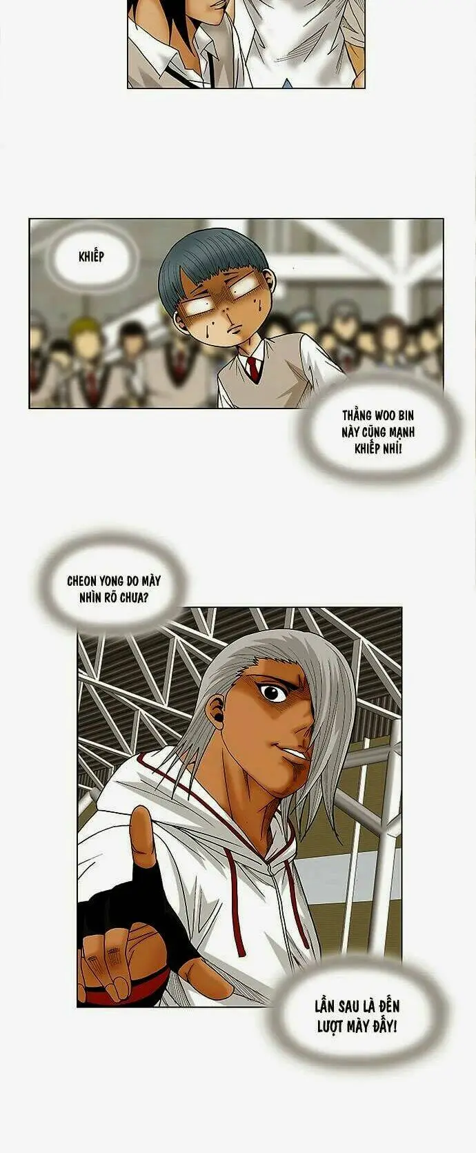 Chapter 74