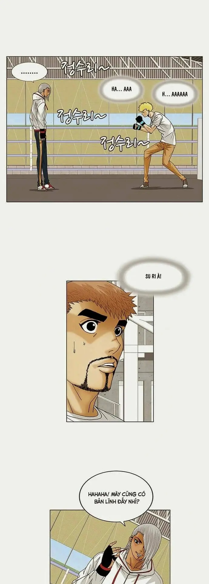 Chapter 74