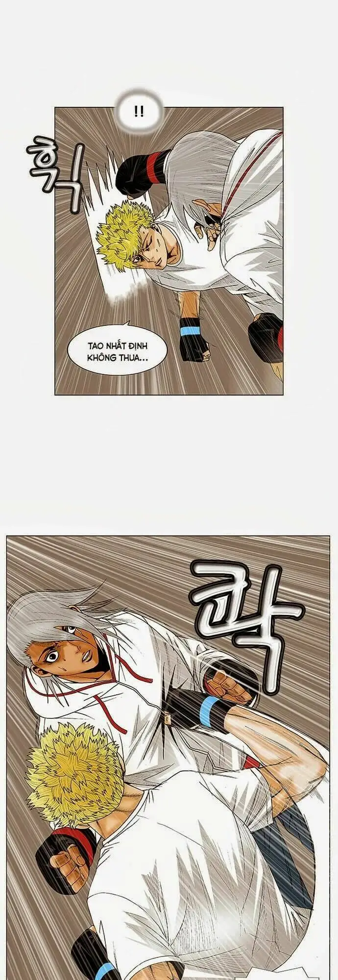 Chapter 74