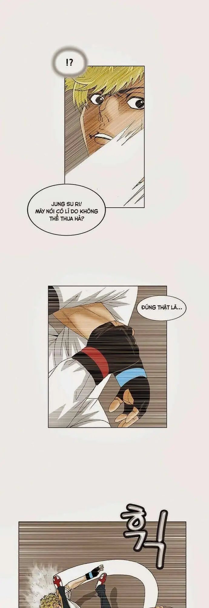 Chapter 74
