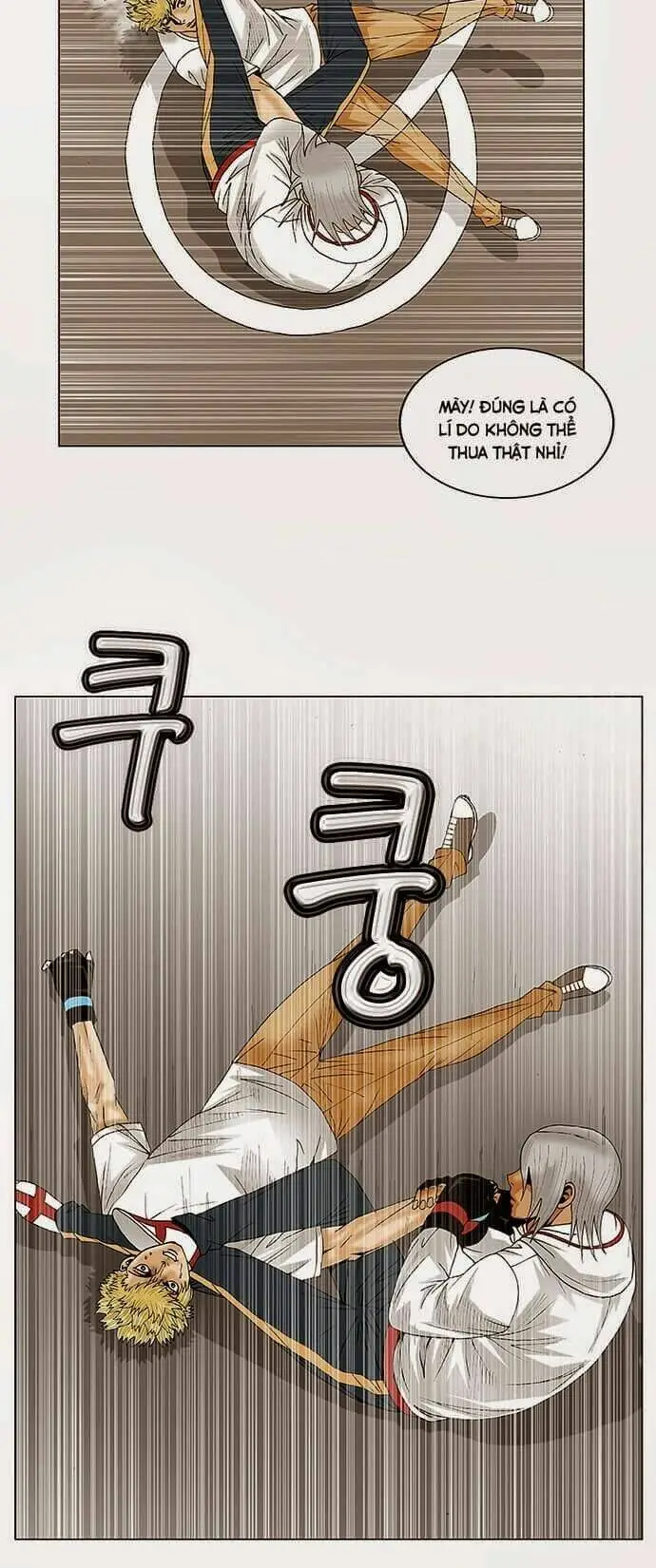 Chapter 74