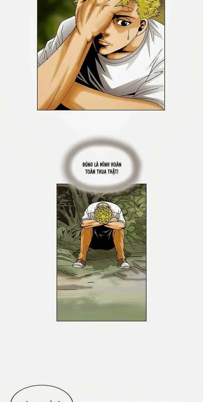 Chapter 74