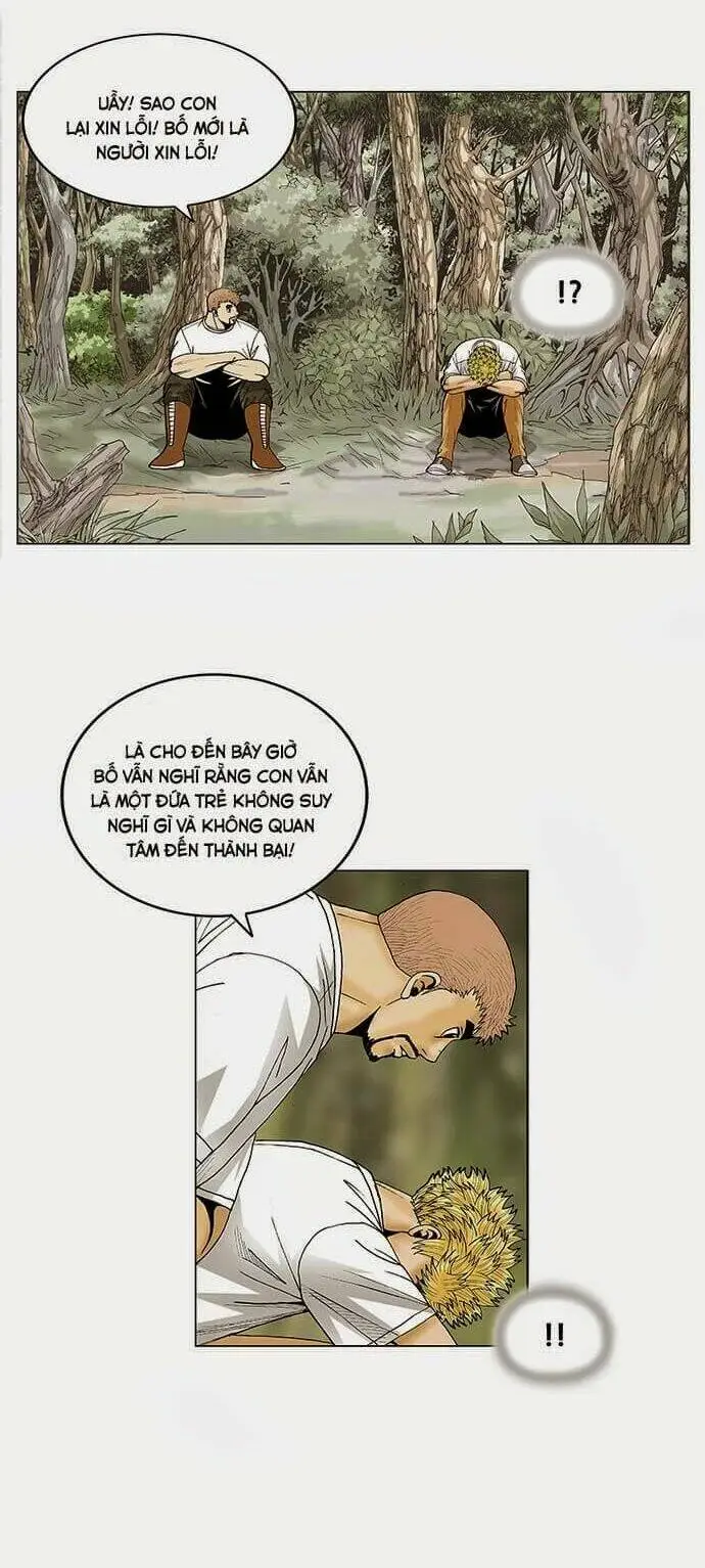 Chapter 74