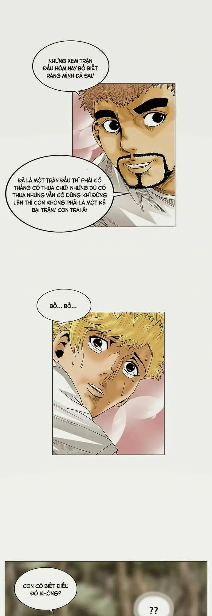 Chapter 74