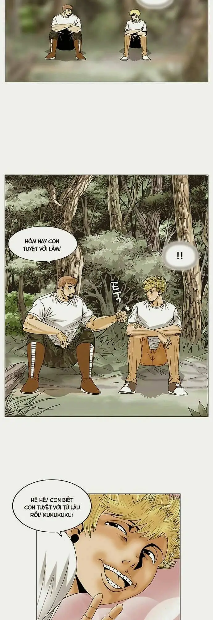 Chapter 74