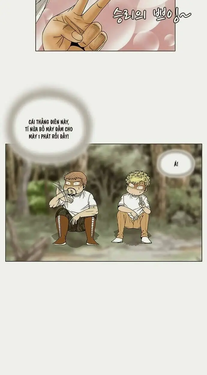 Chapter 74