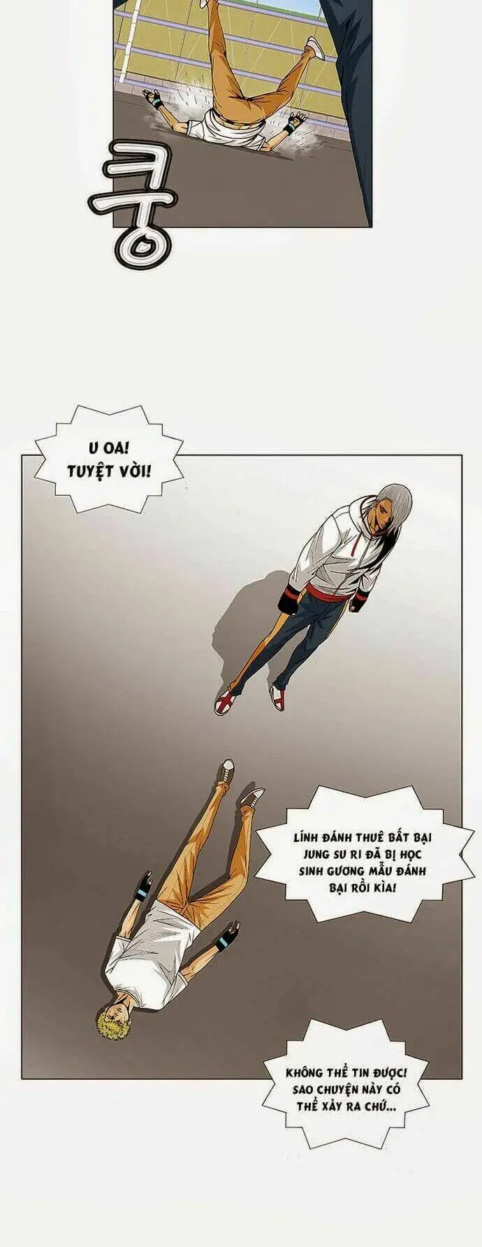 Chapter 74