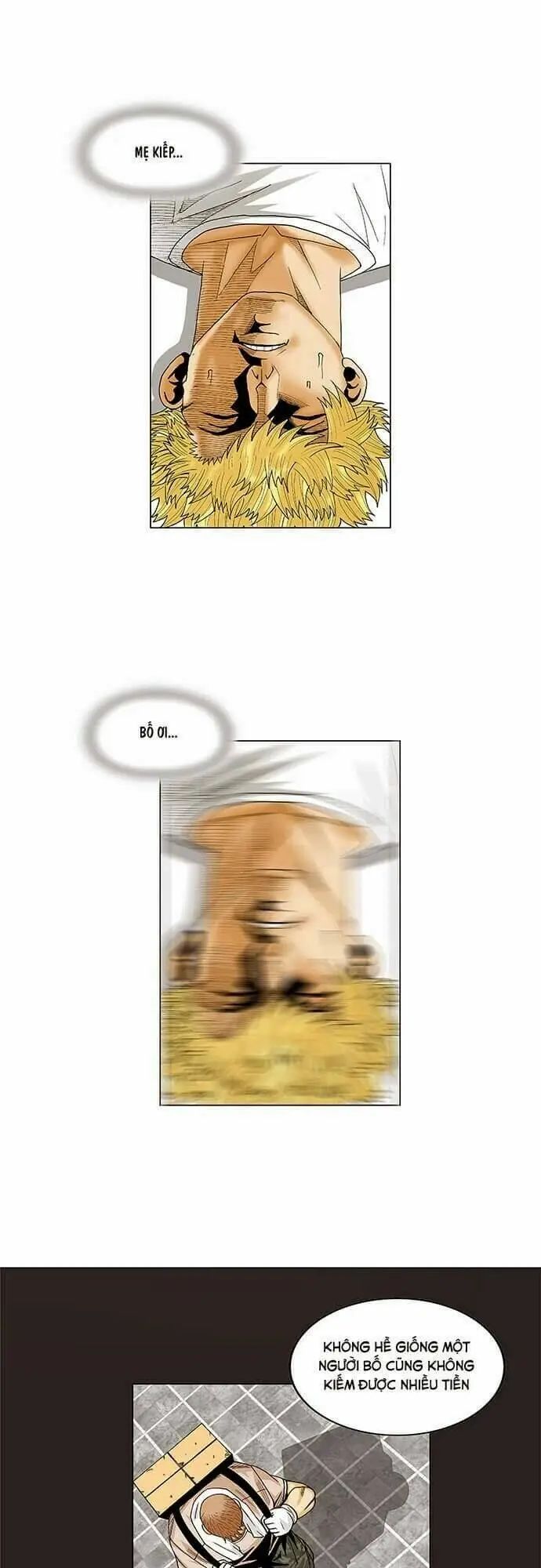 Chapter 74