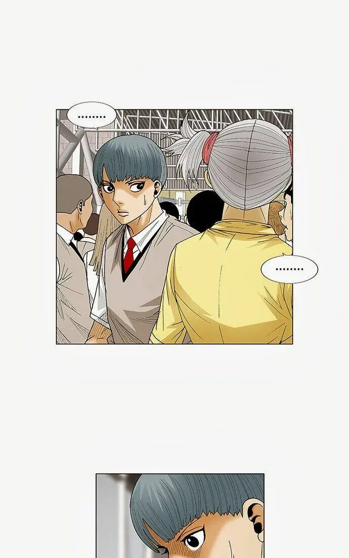 Chapter 72