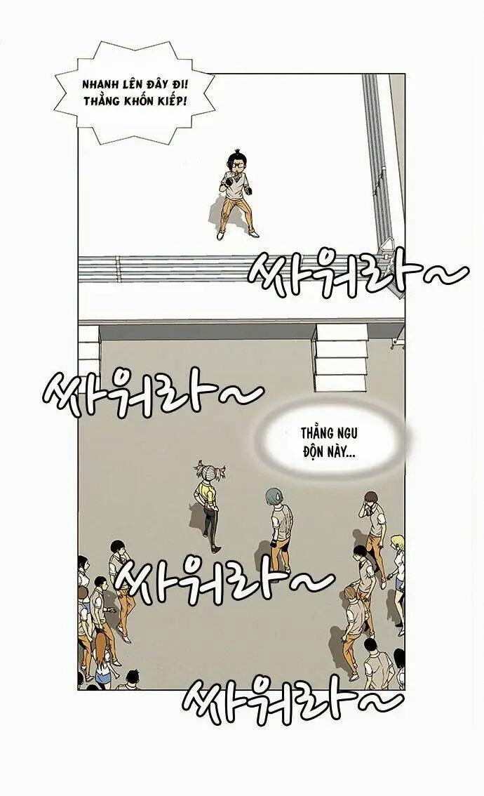 Chapter 72