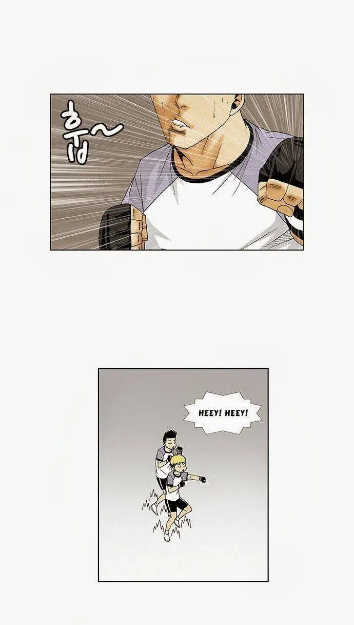 Chapter 72