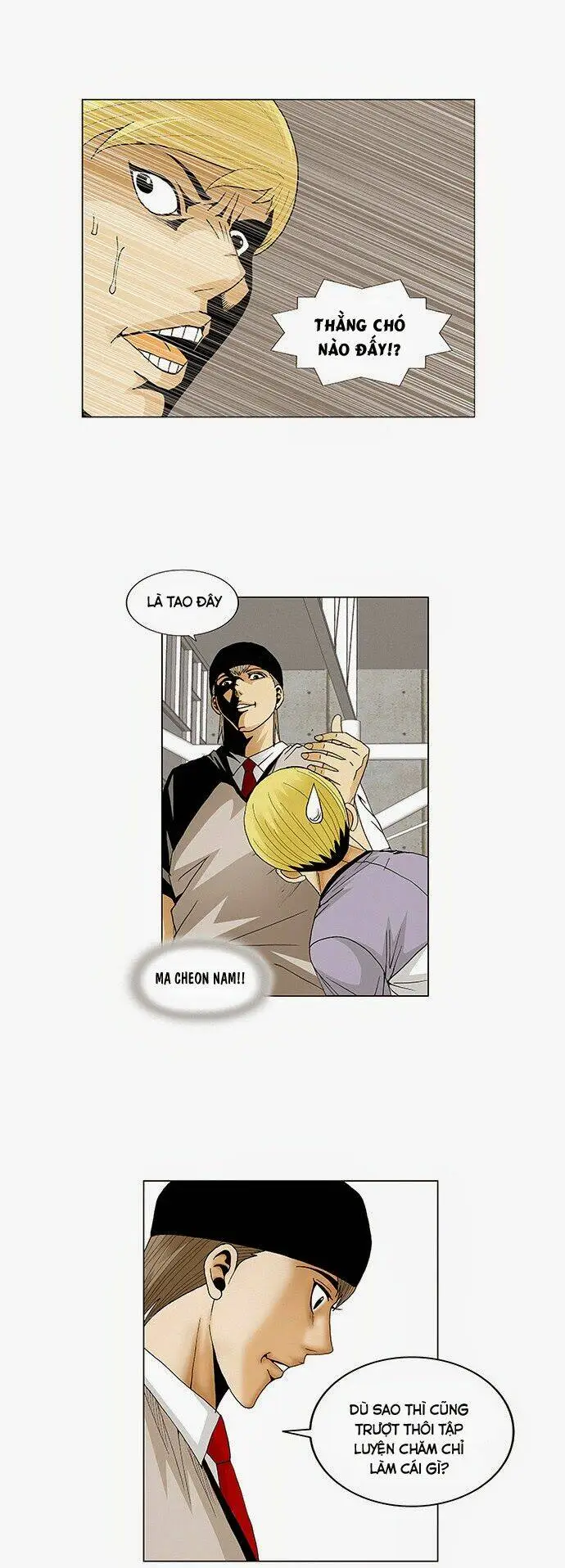 Chapter 72