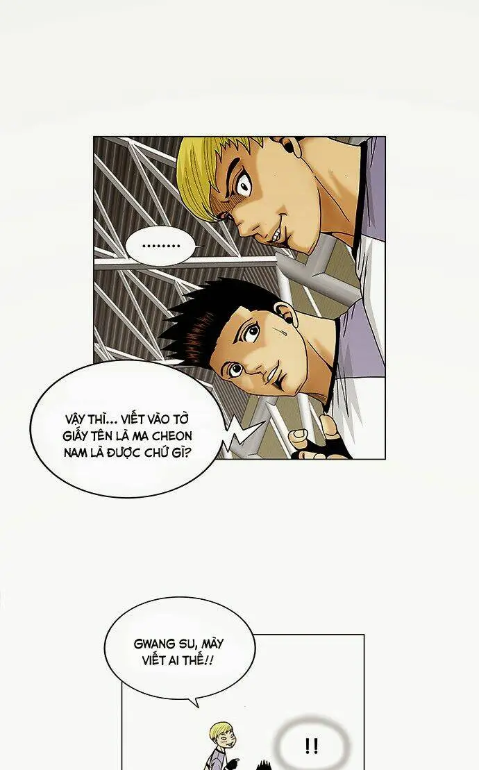 Chapter 72
