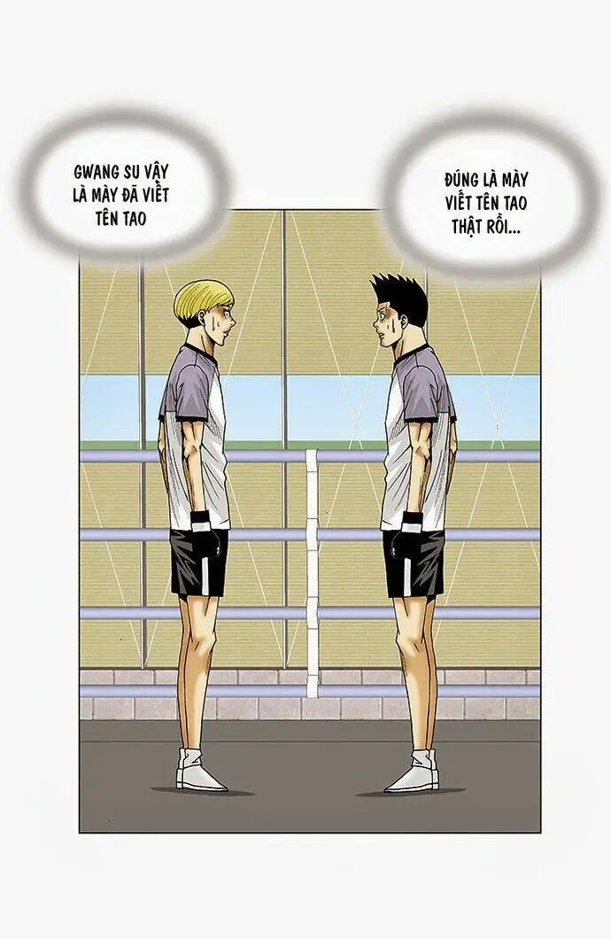 Chapter 72