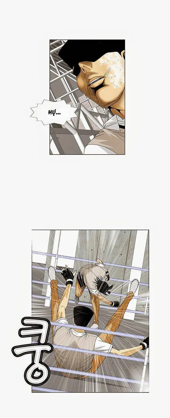 Chapter 72
