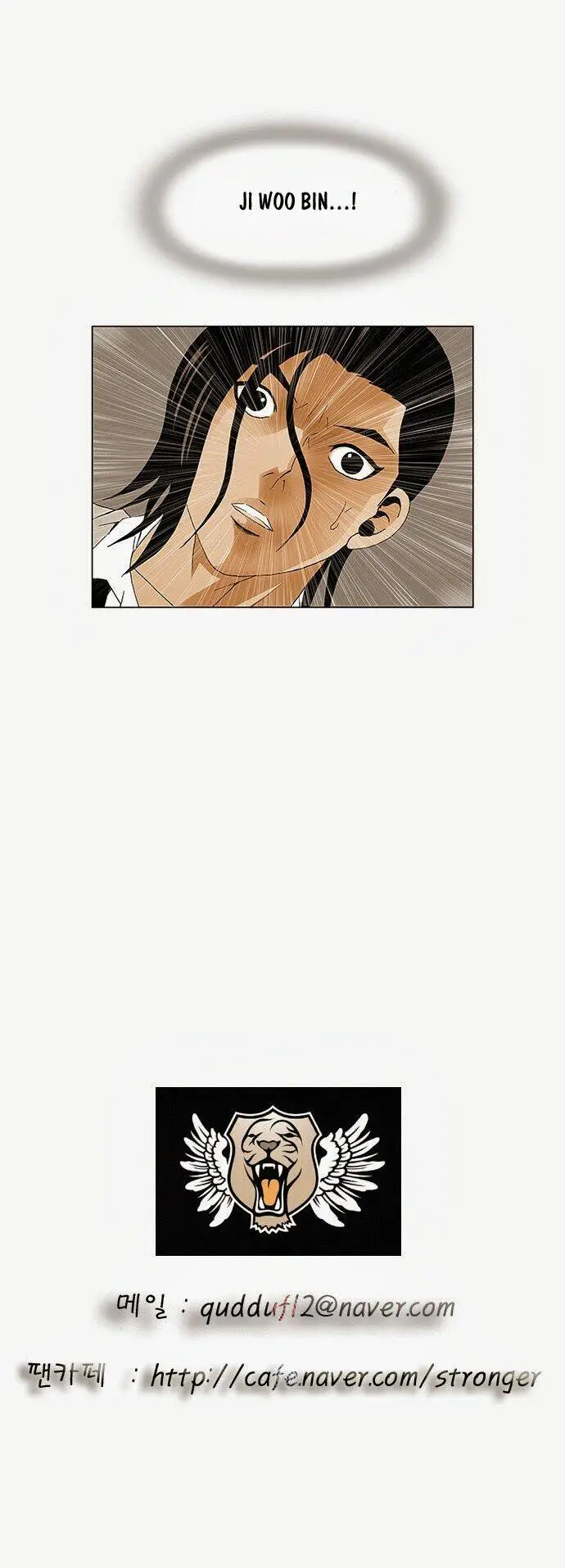 Chapter 72