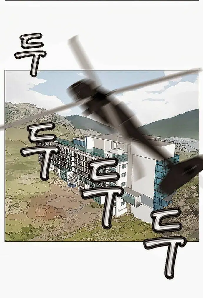 Chapter 72