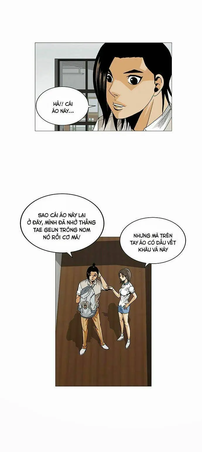 Chapter 70