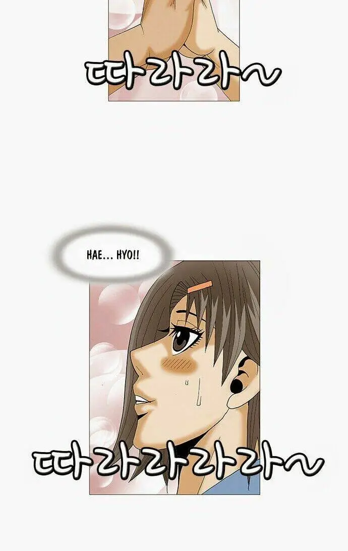 Chapter 70